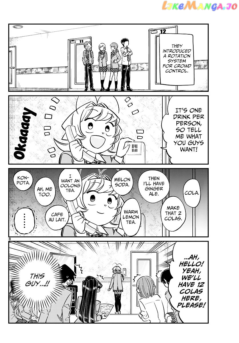 Komi Can
